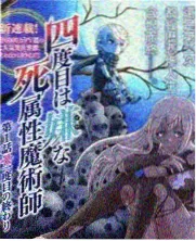七十年代综艺录像辑封面